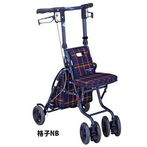 サニーウォーカーSP【小】格子NB コンパクトシルバーカー 島製作所