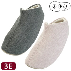 内反フィット 想(2706) 室内用シューズ 院内/施設シューズ 男女共用ルームシューズ あゆみ 徳武産業