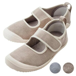 入院サポートシューズ 男女共用 室内用シューズ 病院シューズ 施設・院内用シューズ 竹虎