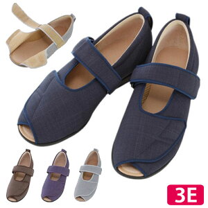 オープンマジックIII 3E(1035) 室内用シューズ 施設・院内用シューズ あゆみ 徳武産業