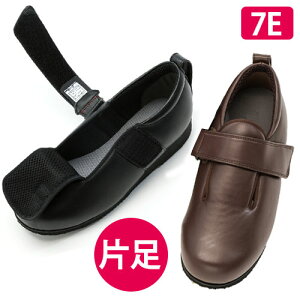 _u}WbNIII y7EzБ(7045)/_u}WbN3@ (jp)/ΉV[Y/C/ҌC/̓/̓/hV̓//Y