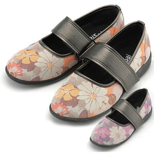 SaiSait[vgW941 3E~4E@}Ak