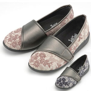 SaiSait[vgW940@3E~4E@O@}Ak