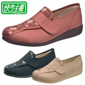 `L052 3E@yʃV[Y@OopV[Y@ATqV[Y