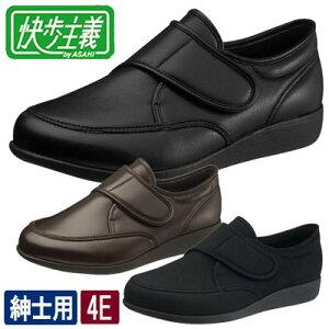 `@M021(4E)@jp@OopV[Y4E@ATqR[|[V