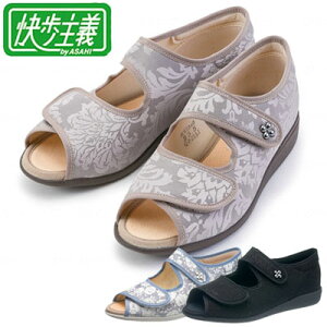 `L133SL yʃV[Y@OopV[Y@ATqV[Y