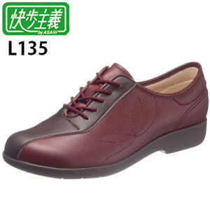 `L135 3EyCzKS23514@yʁ@OopV[Y@ATqV[Y