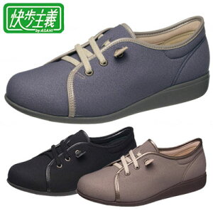 `L169 yʃV[Y@OopV[Y@ATqV[Y