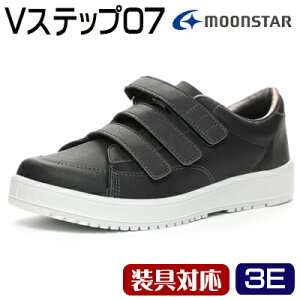 VXebv07-3EyubNz22~30cm@jp ΉV[Y@{ [X^[