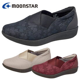 ウェルル01【4E】ローリングアシスト機能　銀イオンの抗菌　アウトソール　ムーンスター moonstar