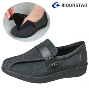 ウェルル03 (4E)FブラックC レディース ムーンスター moonstar