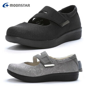 EF04y4Ez@\JbvC\[ yʐ݌v ܂h~ CIR [X^[@MOONSTAR
