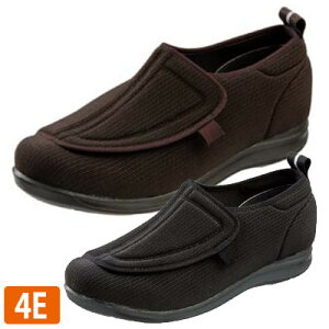 �G���_�[RM920(4E) �j���p�O�o�p�V���[�Y �}�W�b�N�^�C�v �L������