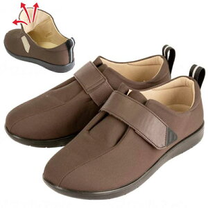プラスハート 転びにくいシューズ つま先あり【茶】【 L〜3L】 むくみ 室内・屋外両用 オオサキメディカル