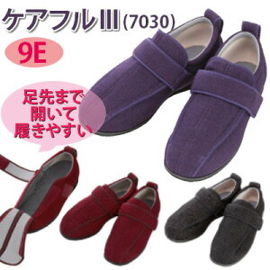 PAtIIIy9Ez7043@OopV[Y@݁@Y