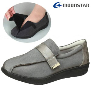 ウェルル03 (4E)グレージュC レディース ムーンスター moonstar