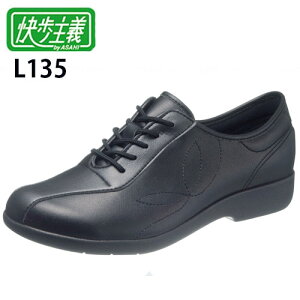 `L135 3EyubNzKS23514@yʁ@OopV[Y@ATqV[Y