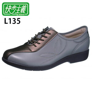 `L135 3EyO[zKS23514@yʁ@OopV[Y@ATqV[Y