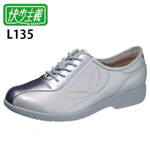 `L135 3EyAC{[zKS23514@yʁ@OopV[Y@ATqV[Y