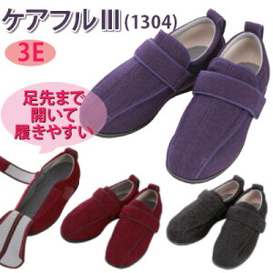 PAtIIIy3Ez(1304)@OopV[Y@݁@Y