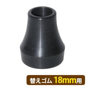 S[a18ӗpPP-12@XebLpS18mm@ւS@S`bv@a18mm@Vim