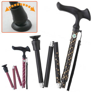 ステッキかるがもE 折畳S(市松) 折り畳み杖 ステッキ フジホーム