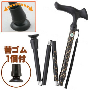 XebL邪E@܏S(sWB3793)+փS16mmpDX(ubN)Zbg@܂ݏ XebL tWz[