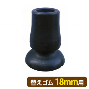 XebLpւS19DXubN19Ӂ@19mmDXp̑ւS@S`bv@tWz[