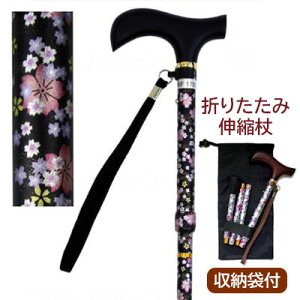 CtXebL@܂肽ݐLk^yubNz܂݃XebL@EFt@