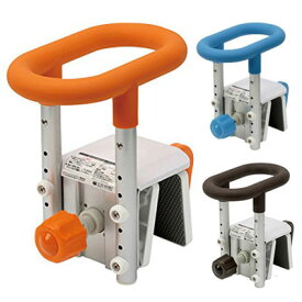 パナソニック 入浴グリップ［ユクリア］コンパクト130　浴槽手すり　入浴補助用品　入浴手摺　お風呂用手すり　バスクリップ　浴そう手すり　panasonic