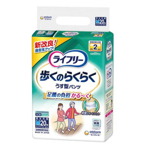 Ct[ ̂炭炭^pc@M/Ly2񕪁z^ނ@jE`[