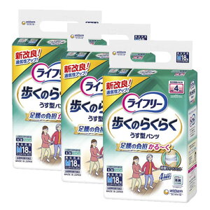 Ct[ ̂炭炭^pc@3(P[X@)M/Ly4񕪁z^ނ@jE`[