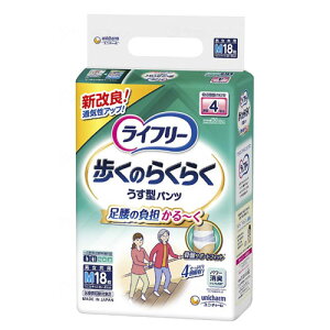 Ct[ ̂炭炭^pc@M/Ly4񕪁z^ނ@jE`[