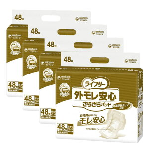 Ct[ OS炳pbh 48x4܁@P[X