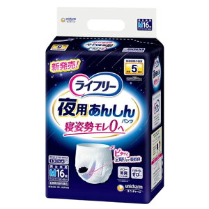 Ct[ p񂵂pc@M/Ly5񕪁zppc@jE`[