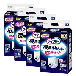 Ct[ p񂵂pc@4(P[X)@M/Ly5񕪁zppc@jE`[