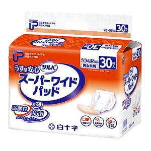 PUTo ^SX[p[Chpbh@30 4񕪁@28cm×55cm AƂpbh pbh ĝăpbg \