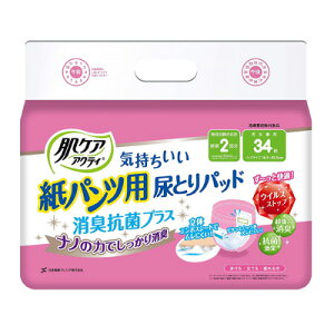 ���P�A�A�N�e�B���p���c�p�A���p�b�h���L�R�ۃv���X 2�񕪋z�� 34�� 80492 ���{�����N���V�A