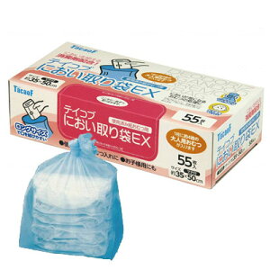 �K�a���쏊 EXC02 �e�C�R�u�ɂ�������EX�y55���z�L��Ȃ��S�~�܁@���ނ̏����@�ɂ������܁@�K�a���쏊