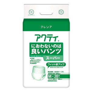 ANeB ɂȂ̂͗ǂpc X[p S/M/L 4 lpނ ^ނ nrpc pc {NVA