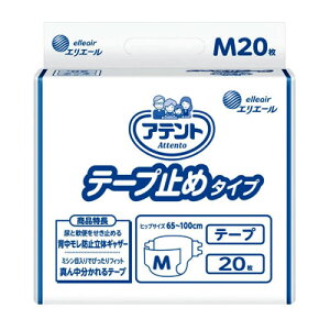 Aeg e[v~߃^Cv M20 / L17@ 4 ނ ĝĂނ e[vIc 剤
