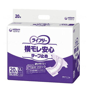 ���C�t���[���������S�e�[�v�~�� LL 20�� 750cc(��5��) ���j�E�`���[��