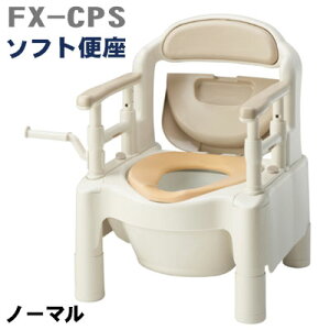 �����@�|�[�^�u���g�C�� FX-CP �g���т��܂���hFX-CPS�@�m�[�}���y�\�t�g�֍��z�x�[�W���@533560�@�������|�[�^�u���g�C���@�A��������