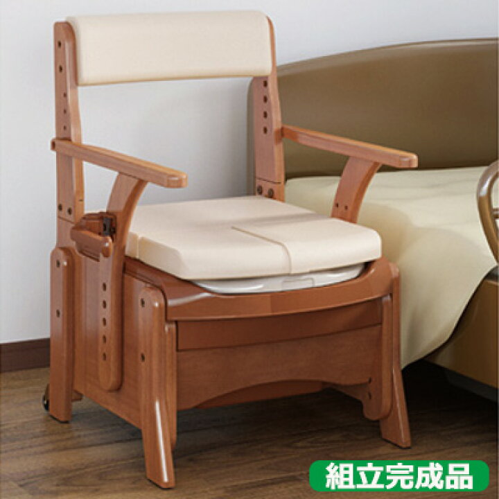 楽天市場】家具調トイレ セレクトR コンパクトタイプ【ソフト便座(533 