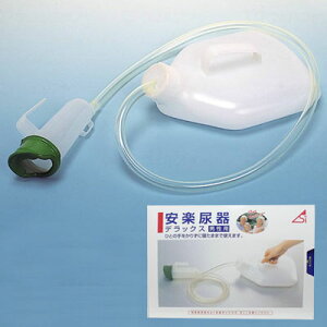 yAfbNXijpj800201 䏤