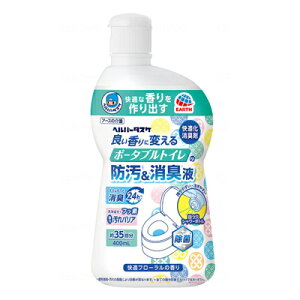 wp[^XP ǂɕς |[^ugC̖hLt 400ml@A[X
