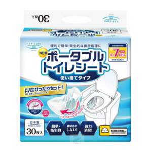 hN^[Y one|[^ugCV[g 30 DOP-010 q