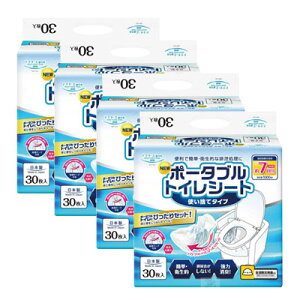 hN^[Y one|[^ugCV[g 120(30X4܁j DOP-010 qށ@P[X