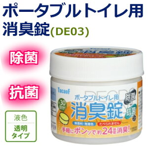 |[^ugCp L(DE03) 30 Ka쏊