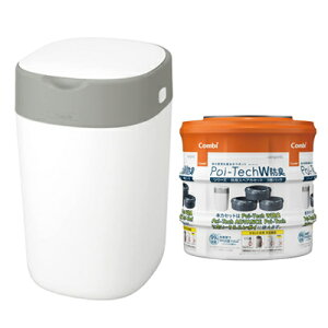 コンビ 強力防臭抗菌ポイテックW防臭 カセット1個付+スペアカセット 3個パック  紙おむつ処理ポット コンビウィズ